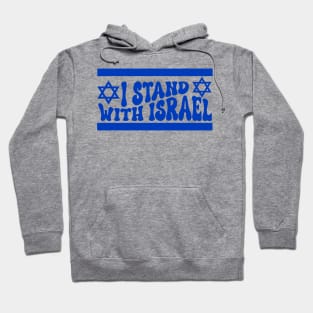 Stand With Israel Retro Groovy Hoodie